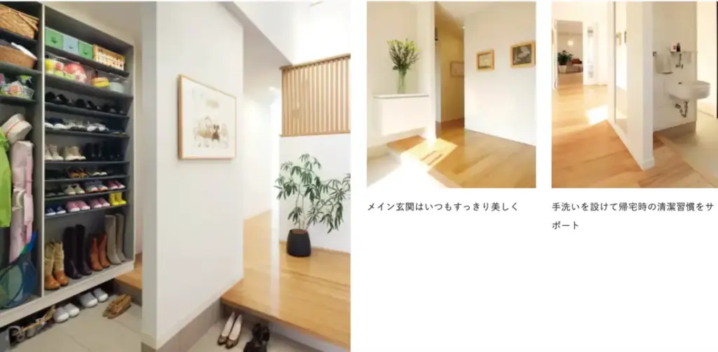 ウォークインクローゼットやシューズクロークの豊富な収納スペース