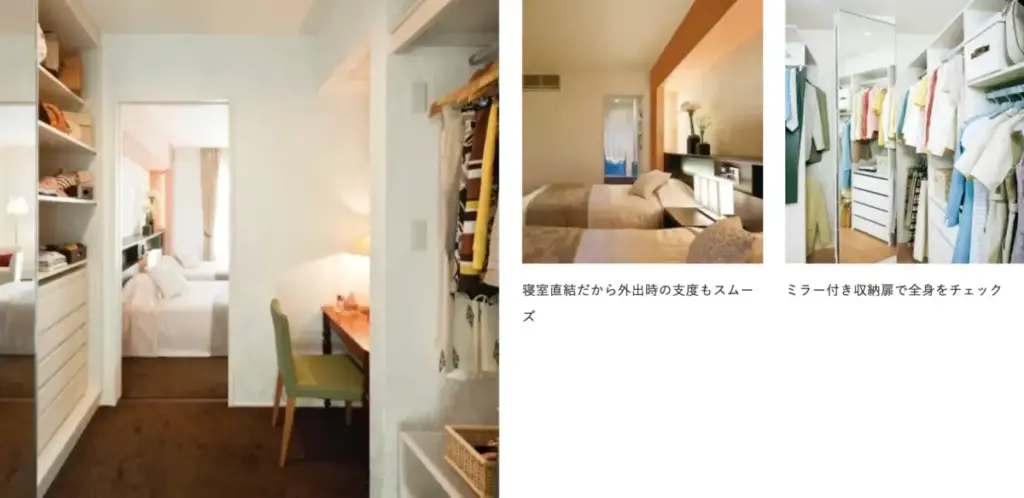 ウォークインクローゼットやシューズクロークの豊富な収納スペース