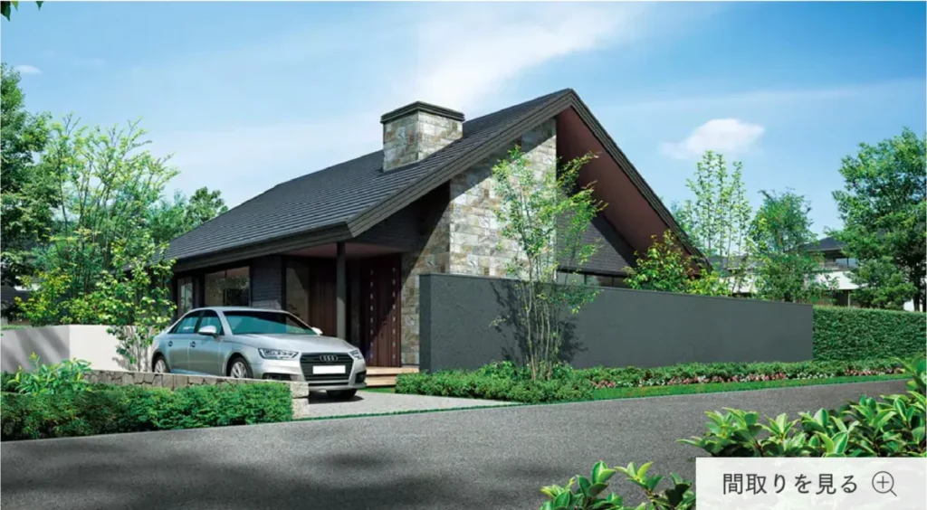 積水ハウスの平屋